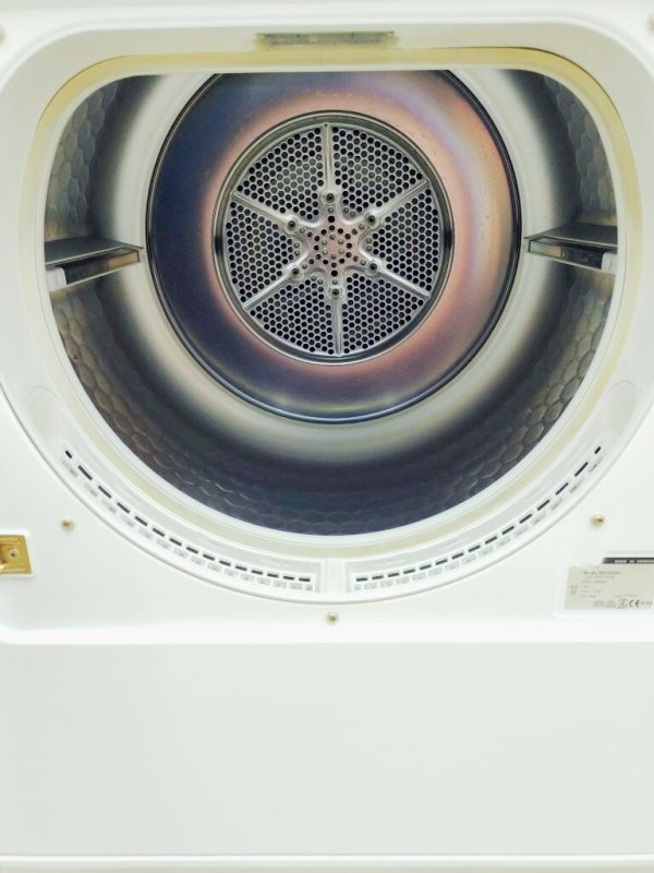 Сушильна машина Premium T4323