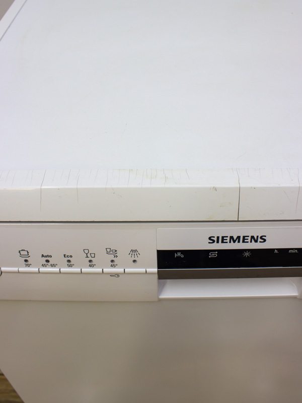 Посудомоечная машина Siemens SN26P230EU B3