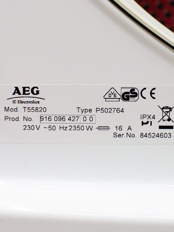 Сушильна машина AEG T55820