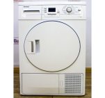 Сушильный автомат Blomberg TKF 7451 W 50