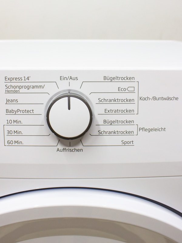 Сушильна машина Beko DC 7130 N