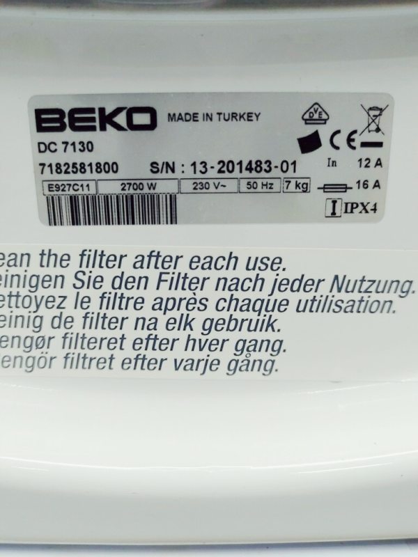 Сушильна машина Beko DC 7130