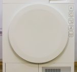 Сушильний автомат Gorenje D7560A