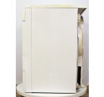 Сушильний автомат Privileg 91AAFAB01A