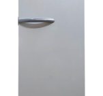 Морозильна камера AEG Arctis 1205 GS