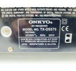 Підсилювач Onkyo TX DS575