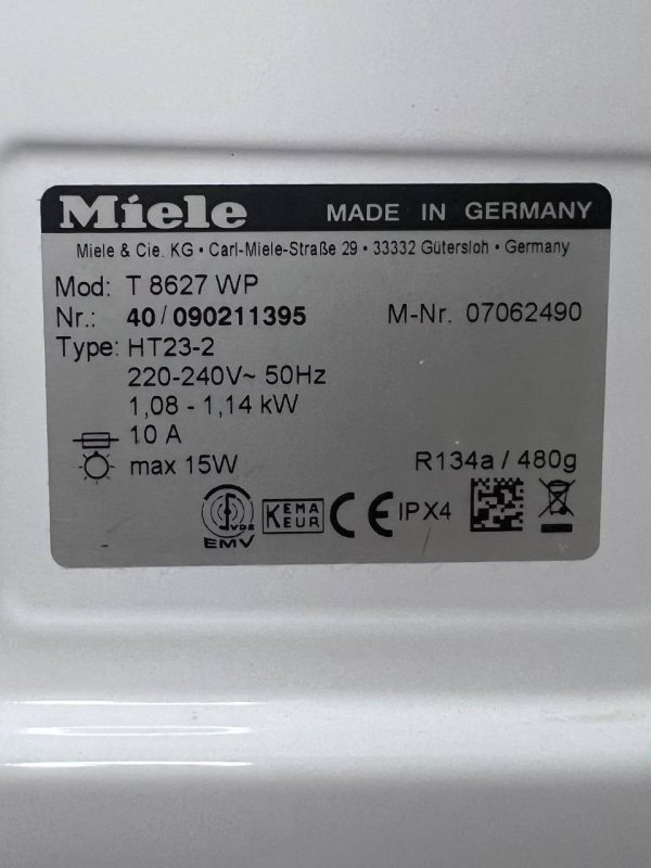 Сушильна машина Miele T 8627 WP