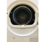 Сушильна машина Bosch Maxx7 WTE84301 08