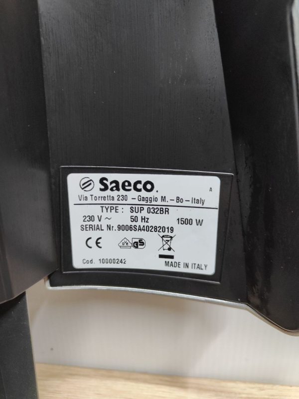 Кавомашина Saeco Talea Ring Plus