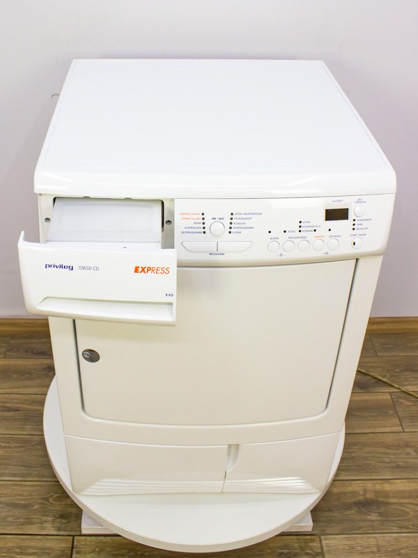 Сушильна машина Privileg Nr21083