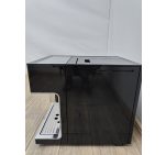 Кавомашина Premium cm 7500 (зі знижкою, на корпусі дрібні царапини)