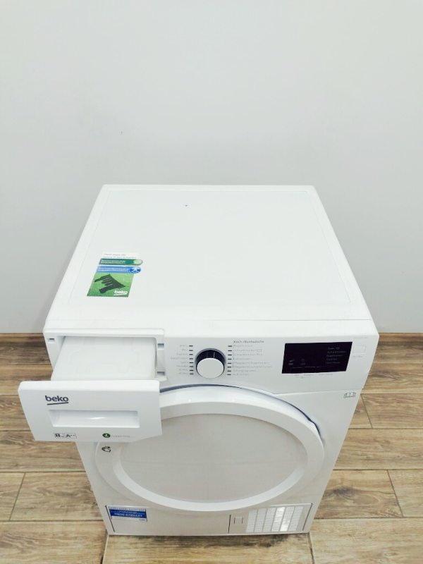 Сушильна машина Beko DPY 8405 HW3