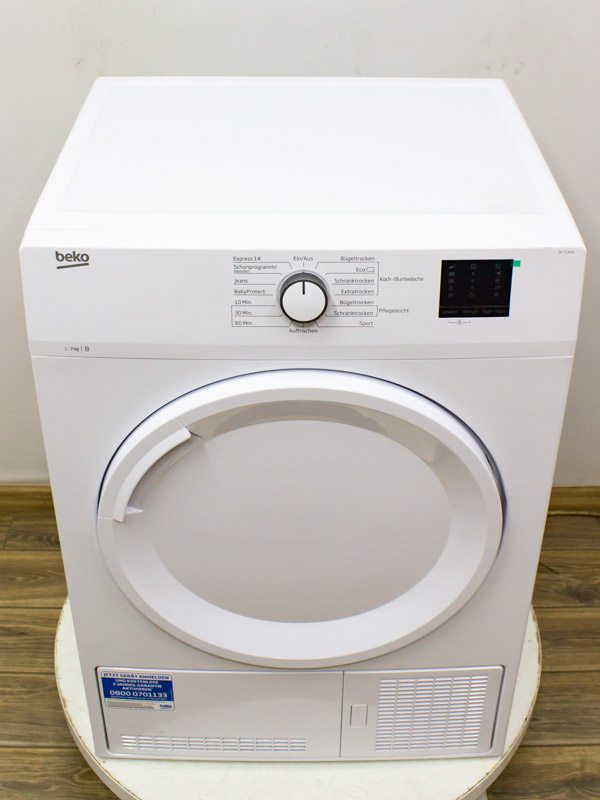 Сушильна машина Beko DC 7130 N