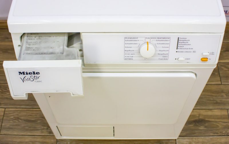 Сушильный автомат Miele T233C
