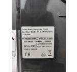 Кавомашина Bosch Vero Cup 300