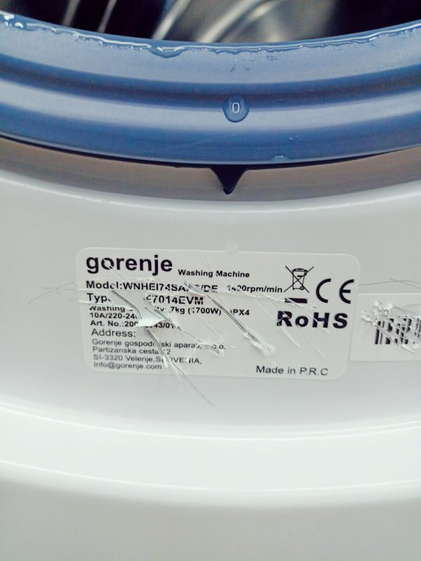 Пральна машина Gorenje WNHEI74SA