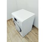 Сушильна машина Beko DCU 7330