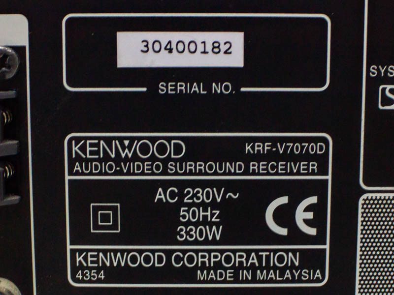 Усилитель Kenwood KRF V7070D