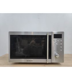 Мікрохвильова піч BOOMANN MWG2211U CB 800W sn 622111