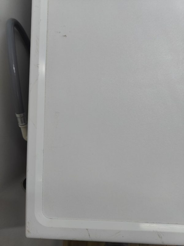 Пральна машина Baucknecht WA Care724PS 2000W 7кг sn 858376503010