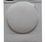 Сушильна машина Hoover VisionHD VHC 760BT 2300W 6 кг sn 3110043911330734