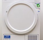 Сушильна машина Beko DPS 7405 W3