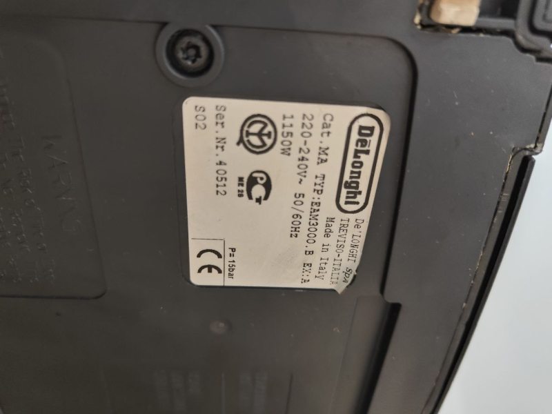 Кавоварка Delonghi Magnifica