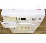 Сушильний автомат Blomberg TKF7451W50