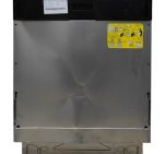 Посудомийна машина