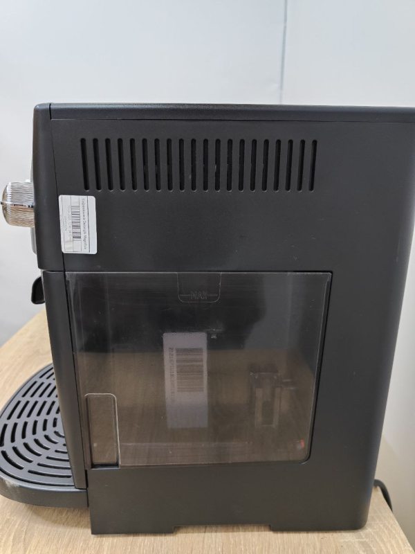 Кавоварка Delonghi Magnifica
