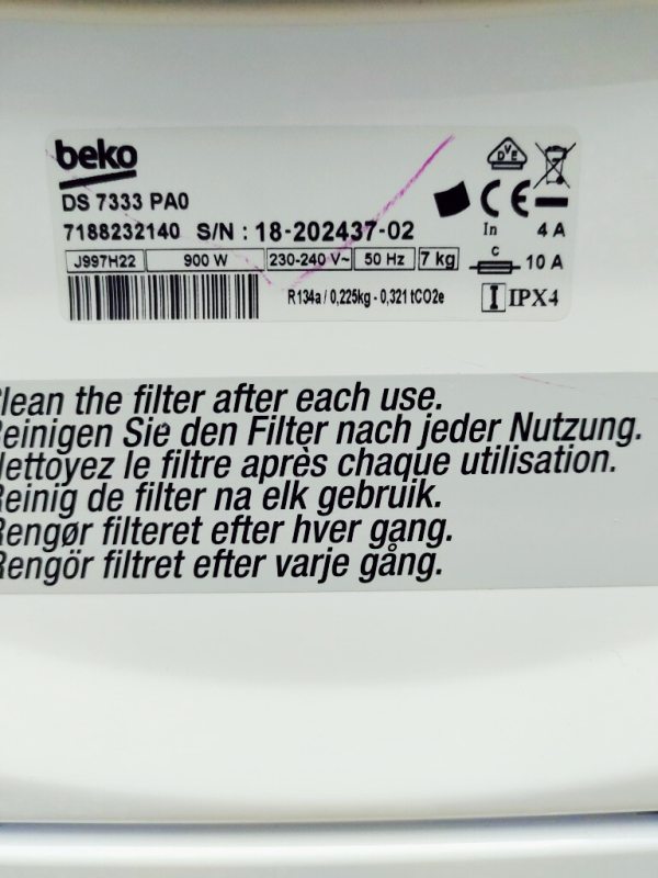 Сушильна машина Beko DS 7333 PA0