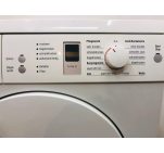 Сушильна машина Bosch Maxx7 WTE84301 08