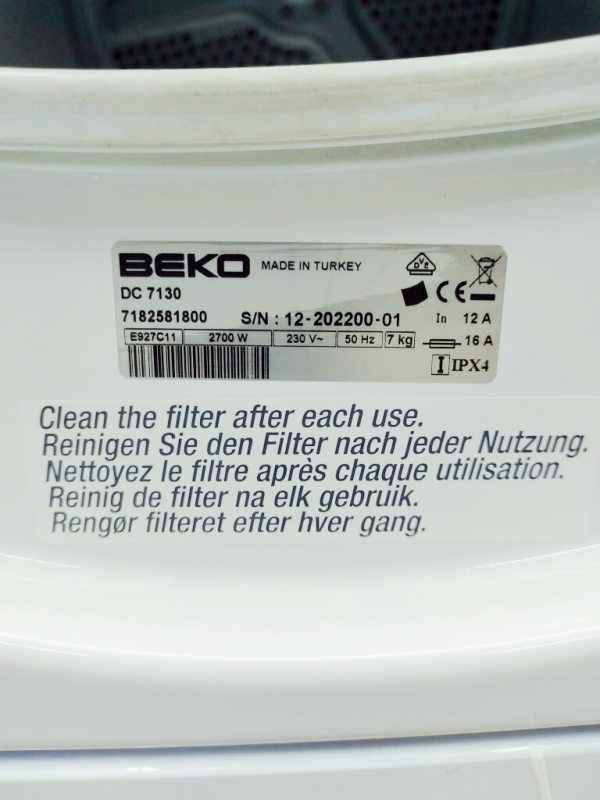 Сушильна машина Beko DC 7130