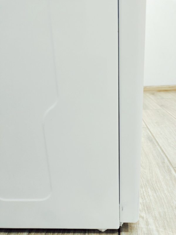 Пральна машина вертикальна Privileg PWT 465 PS