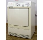 Сушилка AEG T55848