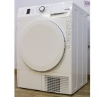 Сушильний автомат Gorenje D7560A