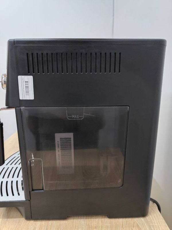 Кавоварка Delonghi Magnifica