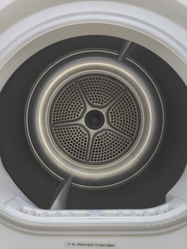 Сушильна машина