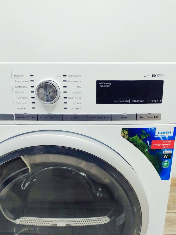 Сушильна машина Siemens IQ700 WT47W5W0 04