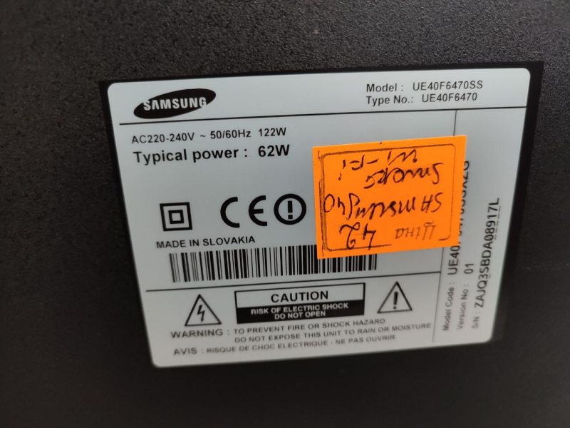 ТБ 40 Samsung UE40F6470SS Full HD Smart TV