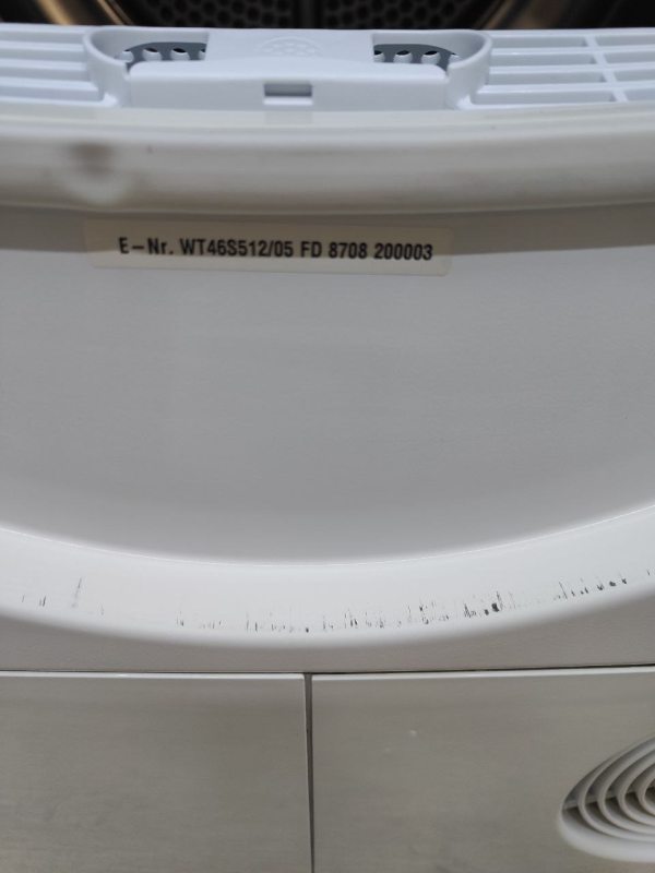 Сушильна машина