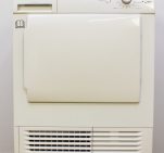 Сушильний автомат Bauknecht TK CARE 6B