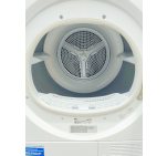 Сушильна машина Beko DS 7333 PA0