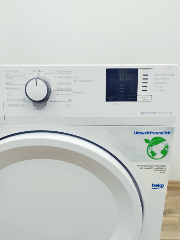 Сушильна машина Beko DS7512PA