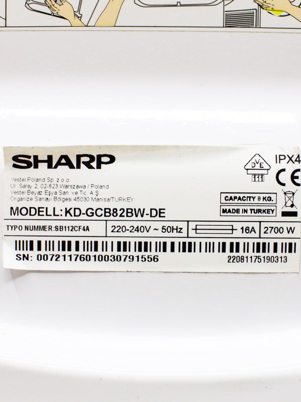 Сушильна машина Sharp KD GCB82BW DE