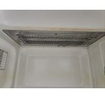 Мікрохвильова піч Clatronic MWG774 1000W sn 46244