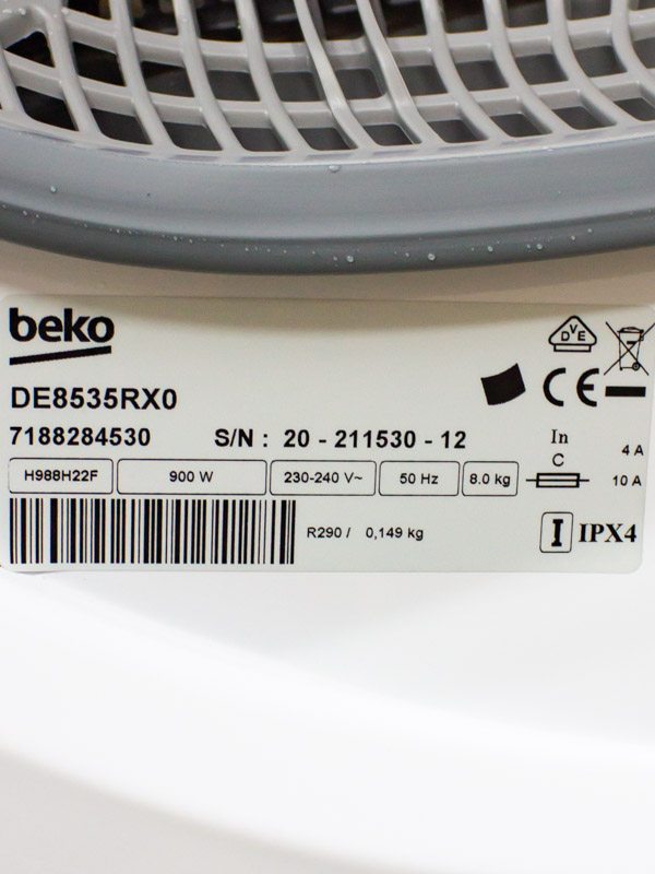 Сушильна машина Beko DE8535RX0
