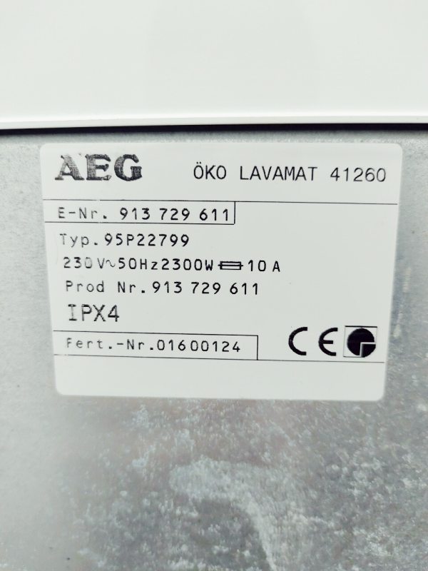 Вертикальна пральна машина AEG L41260