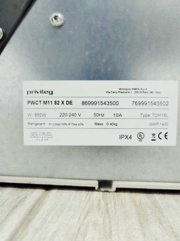 Сушильна машина Privileg PWCT M11 82 X DE