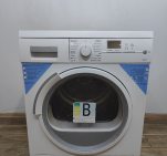 Сушильна машина